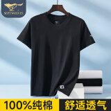 七匹狼（SEPTWOLVES）t恤男纯棉短袖男春夏跑步透气休闲吸汗打底汗衫男