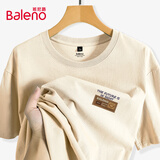 班尼路（Baleno）短袖男夏季美式潮流重磅纯棉运动宽松简约复古休闲圆领打底衫t恤