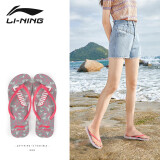 李宁（LI-NING）水上运动拖鞋人字拖女夏季外穿夹脚防滑时尚凉拖鞋海边沙滩鞋拖鞋