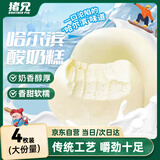 猪兄哈尔滨酸奶糕100g*4袋 东北特产手工膏奶皮子酸奶糕点心奶酪疙瘩