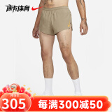 耐克（Nike）田径紧身短裤专业比赛训练服体考马拉松背心 CJ7838-247田径裤 XXL/185