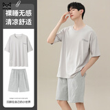 猫人睡衣男夏季冰丝短袖短裤男士新款休闲大码可外穿凉感家居服套装 【凉感冰丝】颜色七 2XL 【建议140-160斤】