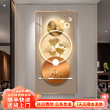墨派（Mopai）玄关装饰画竖版现代简约走廊过道背景墙壁画入户轻奢挂画免打孔 幸福满禄 90*180cm晶瓷+铝合金边框