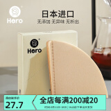 Hero 咖啡滤纸手冲咖啡机滤网滴漏挂耳咖啡粉过滤杯兼v60滤纸 v01原色滤纸1-2杯份 100张