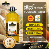 奥莱奥原生（Oleoestepa）PDO特级初榨橄榄油 3L装 酸度≤0.2西班牙原瓶进口