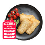 Ocean Gala黄金脆皮鳕鱼柳 整块鳕鱼非边角料 煎炸小吃1000克家庭装