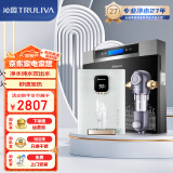 沁园（TRULIVA） 净水器家用直饮纯水机全屋套装05A净水器+308前置过滤器+580管线机 05A净水器+308过滤器+580管线机