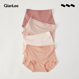 QIANLEE新疆长绒棉内裤女士纯棉裆抗菌透气女生短裤高腰包臀大码胖mm底裤 柚粉+浅肤+肤粉+皮粉 L