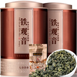 七春 安溪铁观音特级正味兰花香罐装茶叶礼盒500g 父亲节送老师礼物