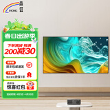丽虹（ IHONG）投影幕布家用菲涅尔抗光投影仪幕布金属画框幕布客厅卧室壁挂抗光硬屏极米坚果当贝小米投影屏幕 8K长焦菲涅尔抗光硬屏 120英寸16:9（包安装）