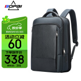 博牌商务双肩包背包男15.6吋电脑包出差旅行大学生书包头层牛皮蓝色