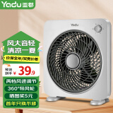 亚都（YADU） 电风扇/台扇/转页扇/台式转页扇家用电扇鸿运扇学生电扇办公宿舍风扇落地扇 小号无时款（两档）