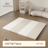 英氏（YEEHOO）爬爬垫婴儿折叠双面xpe爬行垫子家用防水地垫儿童客厅游戏毯加厚