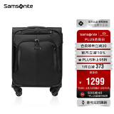 新秀丽（Samsonite）行李箱20英寸拉杆箱商务旅行大容量软箱旅行箱BP0黑色托运箱