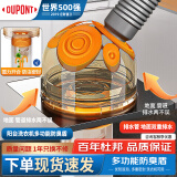杜邦（DUPONT）世界500强洗衣机三通防臭下水道封口器厨房排水管地漏接头神器