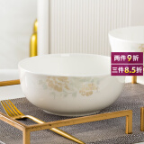 煜乾吃饭碗景德镇防烫高脚碗米饭碗创意北欧泡面碗骨瓷碗家用陶瓷碗 7英寸汤碗