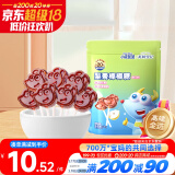 小鹿蓝蓝 梨膏棒棒糖56g独立包装儿童零食宝宝零食糖果0白砂糖砀山酥梨