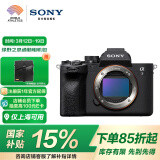 索尼（SONY）Alpha 7 IV 全画幅微单相机 创意外观滤镜 单机身 五轴防抖 4K 60p（ILCE-7M4/A7M4）