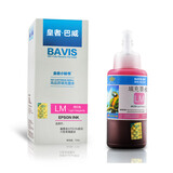 皇者.巴威爱普生L801墨水适合L810 L850 L1800 L805 L800打印机连供墨盒 T6746浅红色