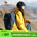 骆驼（CAMEL）户外轻便登山包大容量专业徒步防水旅行包背包双肩包男女  湛蓝