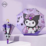 葆氏儿童雨伞女童遮阳伞长柄卡通小学生直柄晴雨两用黑胶伞紫色