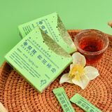 帝泊洱普洱茶珍 即溶云南大叶种熟茶速溶茶粉 冷热双泡 0.5g每支 茉莉普洱10支装