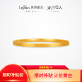 莱绅通灵母亲节礼物克拉恋人黄金足金手镯古法福镯三金礼物金镯子生日礼物 54圈口约8.85g按实收克重多退少补