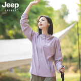 JEEP冰丝防晒衣女款夏季2026新款户外薄款防紫外线情侣防晒服外套 女款-丁香紫(冰感透气UPF50+) XL (170)