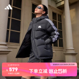adidas 600蓬保暖拒水防泼防风连帽鸭绒羽绒服阿迪达斯官方轻运动 黑色 XS