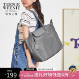 Teenie Weenie单肩包包小熊七夕情人节礼物通勤大容量手提托特斜挎包 水泥灰