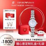 安普里奥·阿玛尼（Emporio Armani）手表女士 白月光系列AR1961女士腕表生日礼物送女友送老婆实用