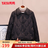 鸭鸭（YAYA）轻薄羽绒服女士短款2024年冬季新款百搭时尚休闲小个子外套 黑色 M