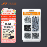 吉米家居 JM-G1601D 家用钉子套装干壁钉塑料膨胀管螺丝十字自攻钉220个
