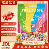 阿尔卑斯徐福记喜糖果多品牌软硬糖休闲零食混合口味礼包700g/袋 约88颗
