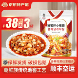 李窖主泡菜辣白菜小黄瓜干萝卜条朝鲜族咸菜延边特产韩式拌菜开袋即食 拌小根蒜300g【38元任选3件】