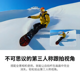 影石（Insta360）85cm便携隐形自拍杆【通用】