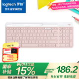 罗技（Logitech）时尚系列 K580 键盘 蓝牙键盘 办公键盘 无线键盘 便携超薄键盘 笔记本键盘 平板键盘  茱萸粉