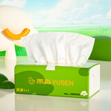 雨森（YUSEN）柔厚1+1抽纸面巾纸餐巾纸368张4层加厚大号纸巾家用原木纸抽整箱 4层 368张*1包 【体验装】