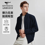 七匹狼夹克外套男春秋立领商务休闲通勤男装 藏青-1799 XL(175/92A)