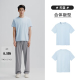 太平鸟男装 夏短袖T恤男干爽面料时尚运动服纯色体恤打底衫潮 天蓝速干（合体） M