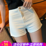 欧贝汐新款春夏季网红弹力牛仔短裤女高腰春秋冬显瘦紧身热裤 白色 S