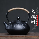 束氏生铁壶烧水壶煮水壶生铁壶日式茶具铸铁壶煮茶壶养生壶-一叶知秋
