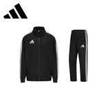 阿迪达斯 （adidas）运动套装男春季外套长裤两件套跑步运动套装 黑白（直筒裤） L