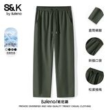 班尼路（Baleno）S&K系列冰丝休闲裤男款夏季薄款透气速干运动长裤子男士大码裤子 【冰丝直筒】-军绿#纯色 L （建议115-140斤）