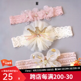Auro Mesa宝宝头花婴儿发带花朵皇冠公主发饰儿童配饰礼盒满月百天周岁生日 M款