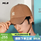 MLB棒球帽【明星虞书欣同款】鸭舌帽软顶送礼礼物3ACP7701N-50BGD