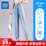 真维斯女装休闲冰丝裤束脚抽绳时尚垂感弹力夏季新款长裤子JRP B款 JR-32-251002-雾霾蓝8501 XL 175/96A