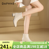 达芙妮官方真皮马丁靴女加绒2024新款秋冬法式气质短靴女百搭瘦瘦靴子女 米白色 39
