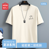 名创优品（MINISO）冰丝短袖t恤男士夏季凉感透气半袖学生休闲百搭男装运动速干衣服 浅米(飞跃街头胸标) M 170(体重100-120斤左右)