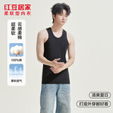 红豆居家（Hodohome）男士纯棉无袖背心四季打底内搭基础汗衫男 黑色 XL 175/100